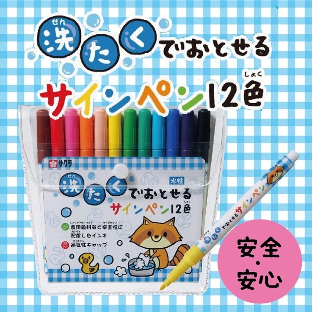 2ab0f464e448d53fbb9b829c8b913b38