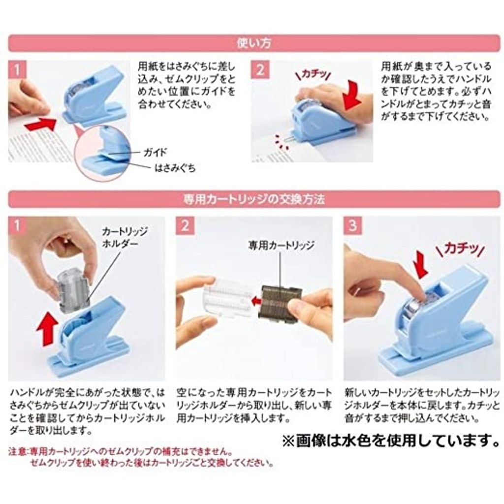 7d6b7ff5f8e3b49135d212ea81c10ce7