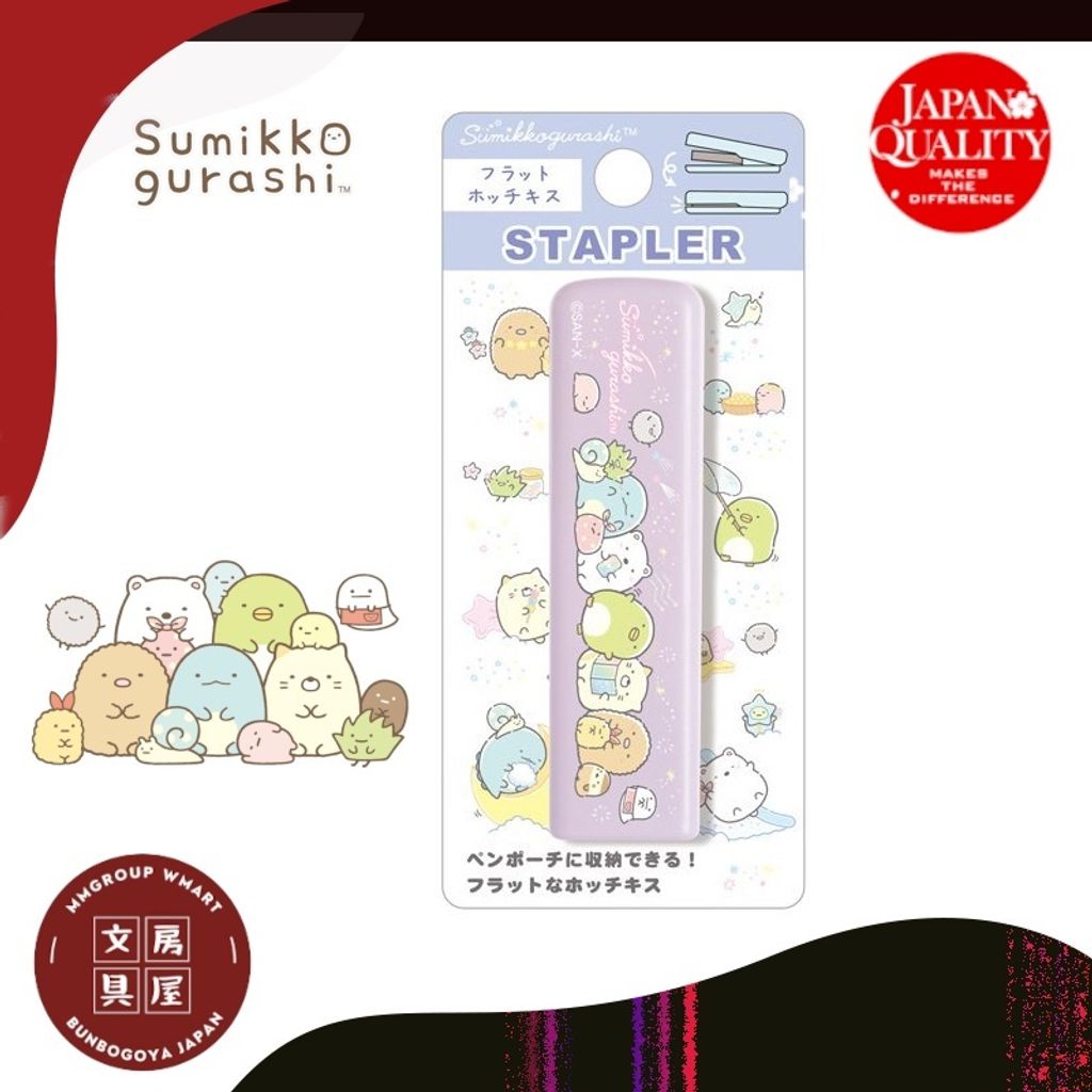 92a5351c5031c877a0de48f187fd1547