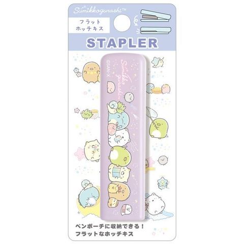 7b957089f011551764b803c7ba1a1cf2