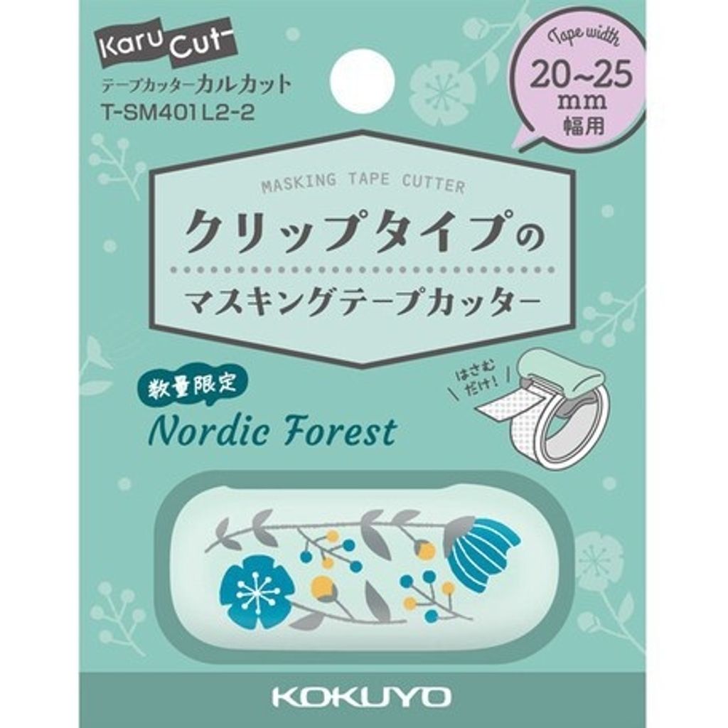 c2b9124a91e60a953b20b87fdfeb7f5c