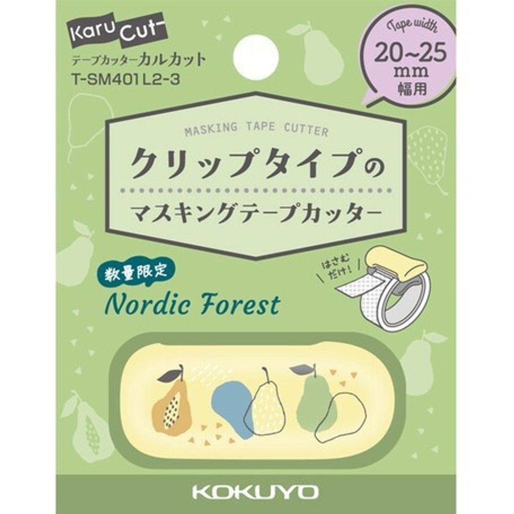 2fe913dec5caa19b18bab994d46da090