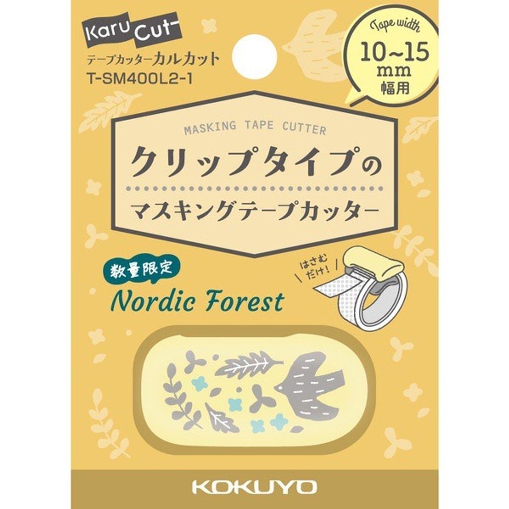 cacd4f1123f2b90336ec878efbf67889