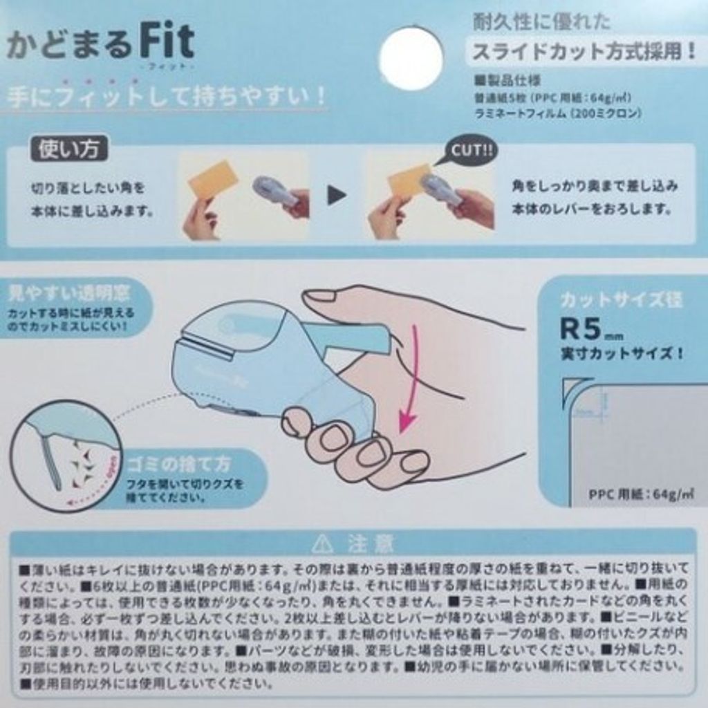 2b412113daf82deee65fa028b80ce2dc