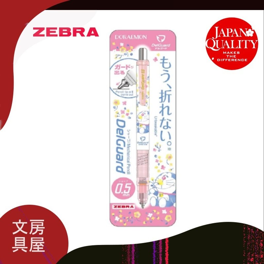 5b370a3a8b07d5b25b1a1afab0c7ec30