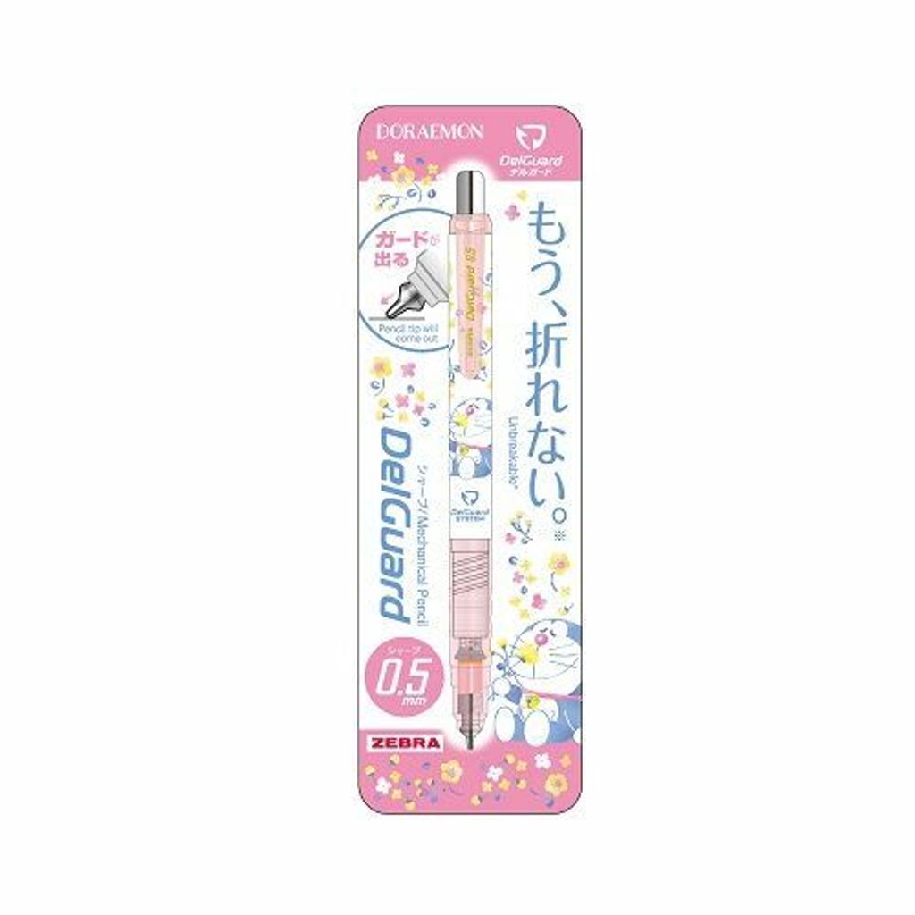 60e1394c586a5a0e19d0baaac77e6897