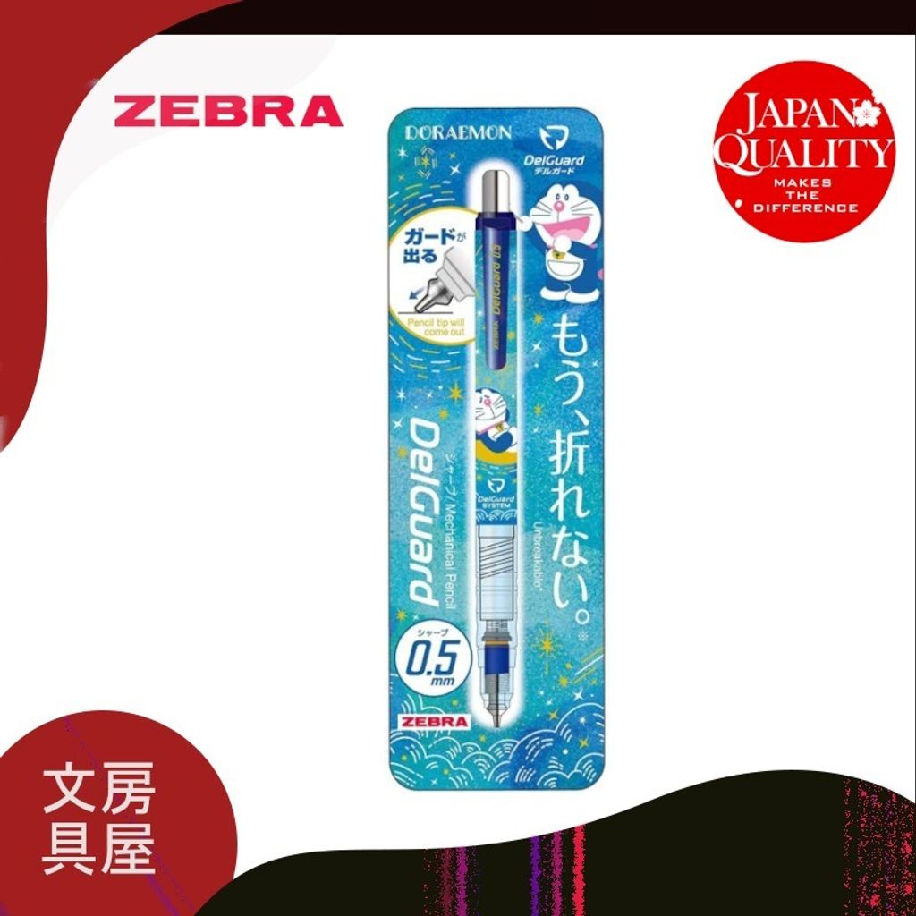 27ee8ee3a8fd7df4221caefae4d5499a