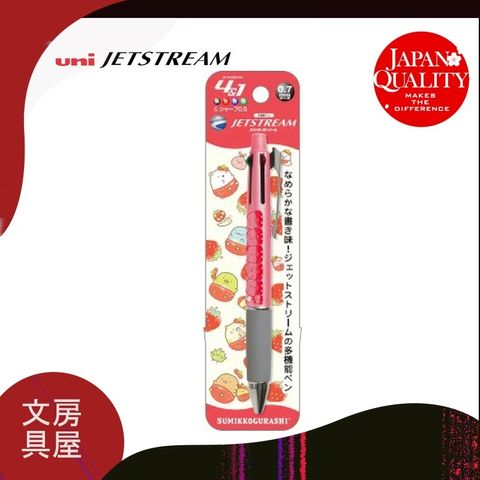 fb0a391aaf6cc673502c45b52c0345c3