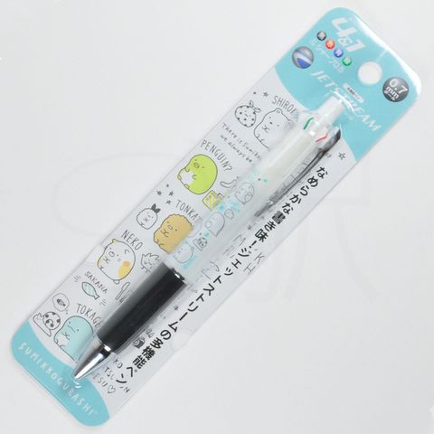 963058e4e9ead5ead6024aa6ab603d45