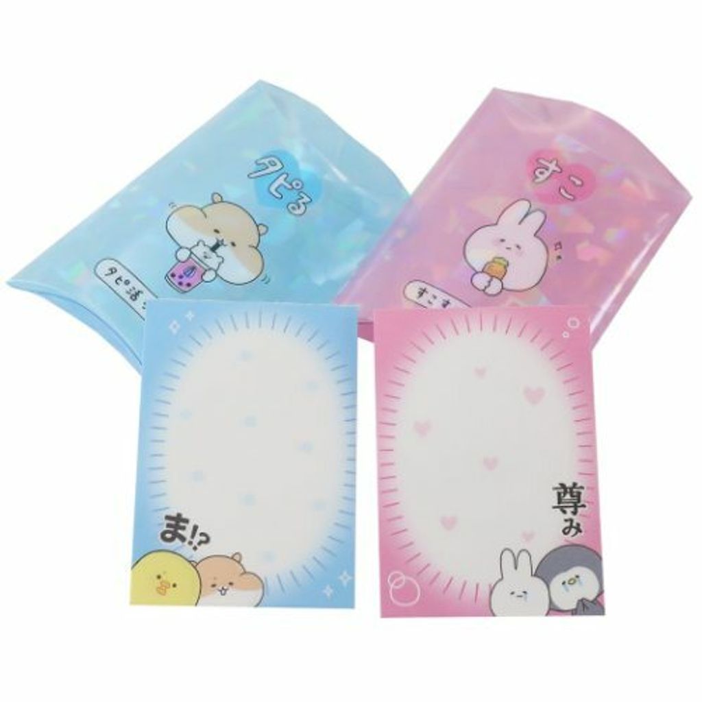 b8de59905dd7ffa907ac94357338fb0b