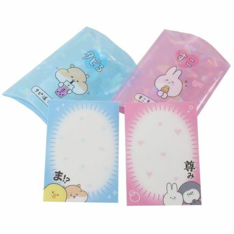 b8de59905dd7ffa907ac94357338fb0b