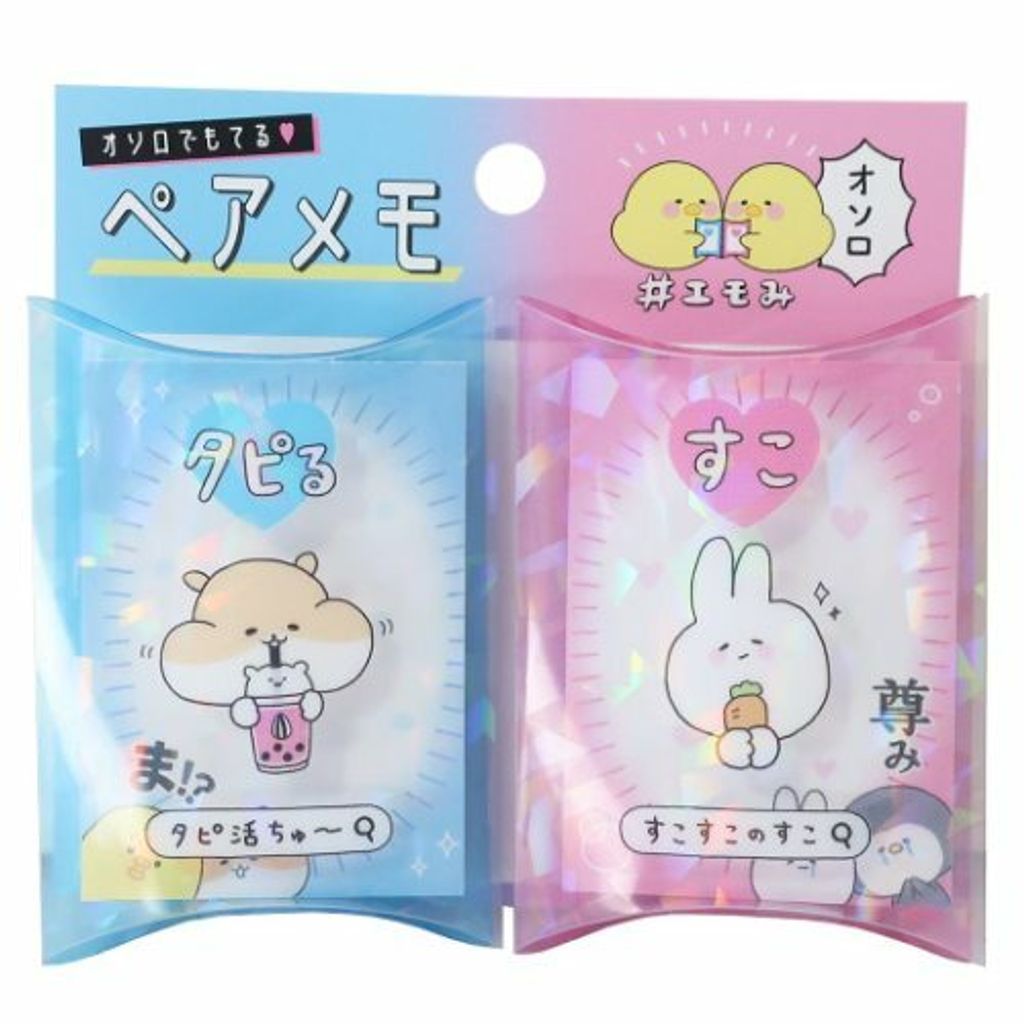 f79fa9c9608b095562bc055cbb2b28c2