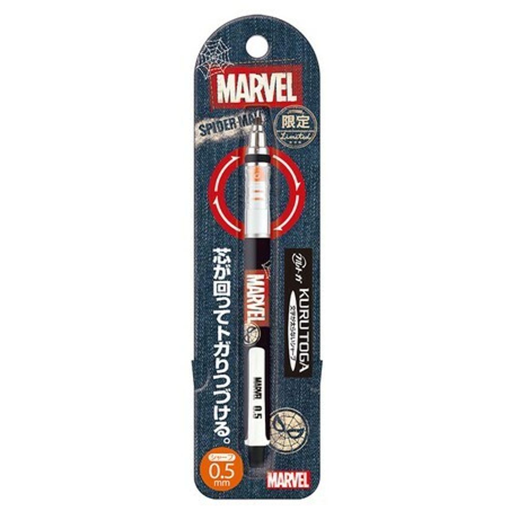 b45867ec4f03c689e070511a6d7b061a