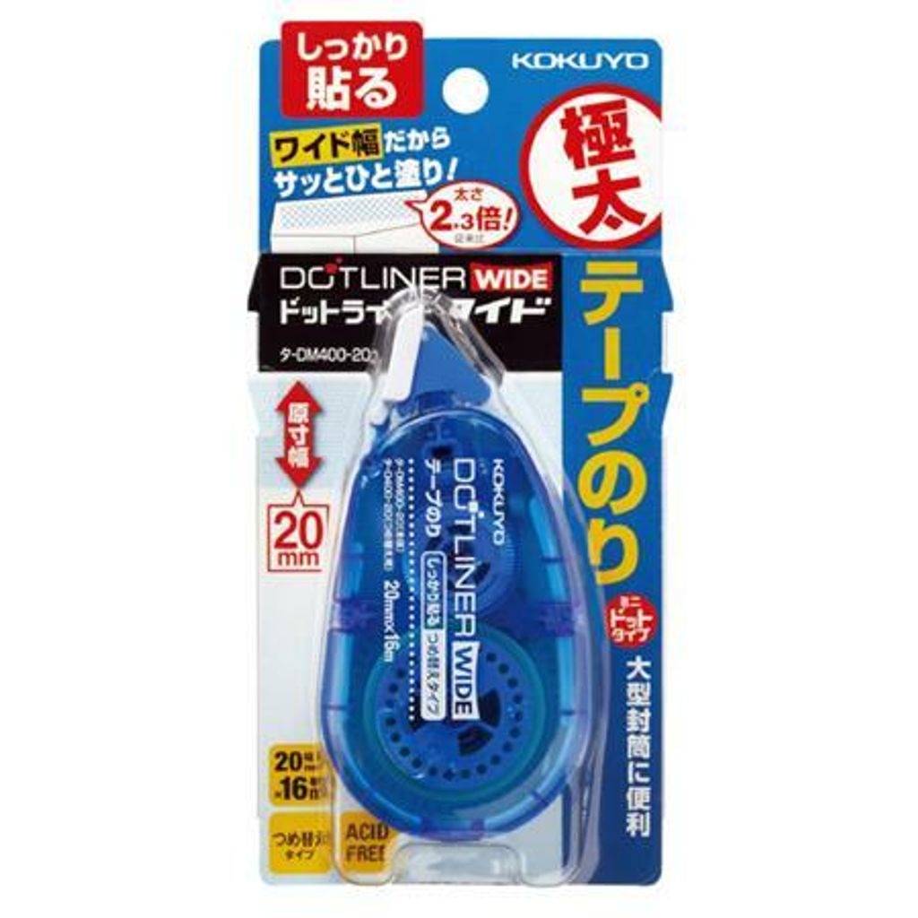 4c179466312e1815c9e1a56b476acd25