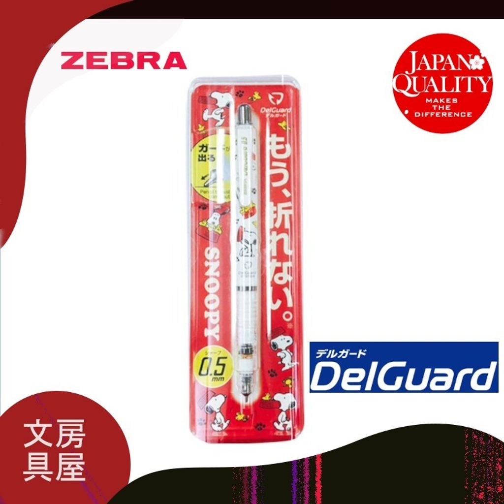 9f0468faef3da2a3110372b000c13e98