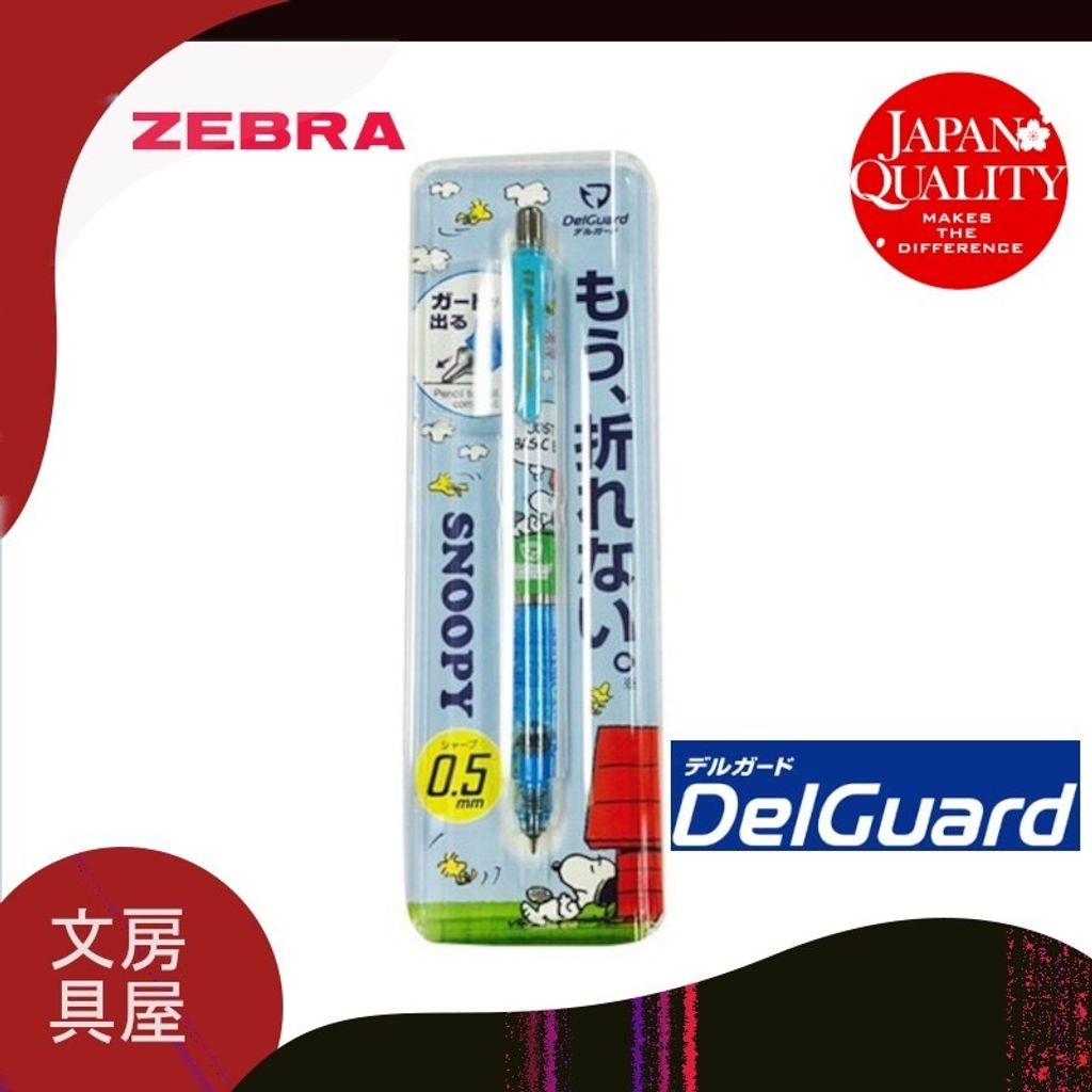 55055f8c4fdf1425b4812a8cff4aa79a