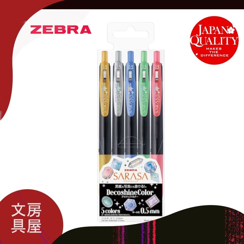 9a373d0d15e3a43883db885a064d55e3