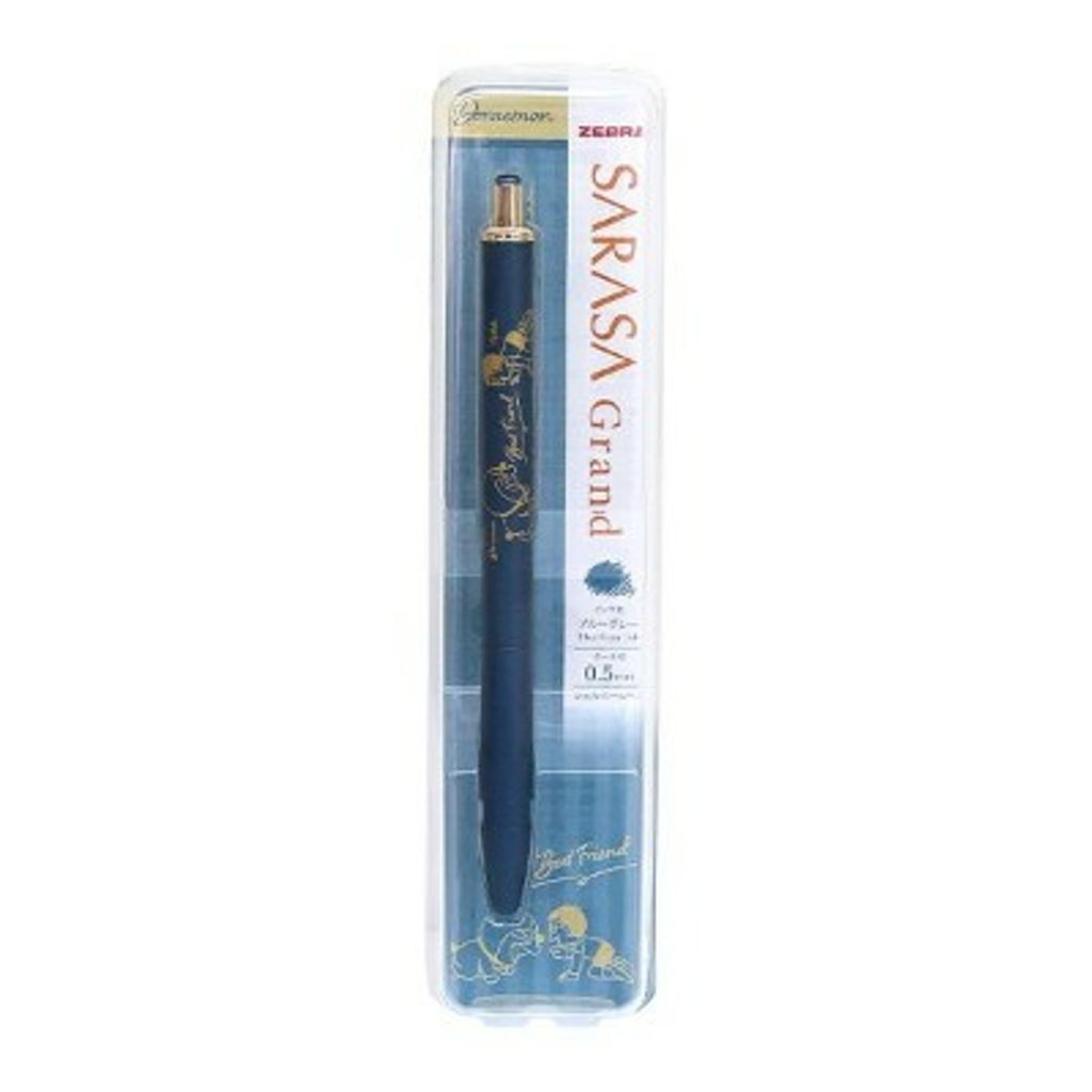 0-5mm-4901772979067-m-1-4.jpeg