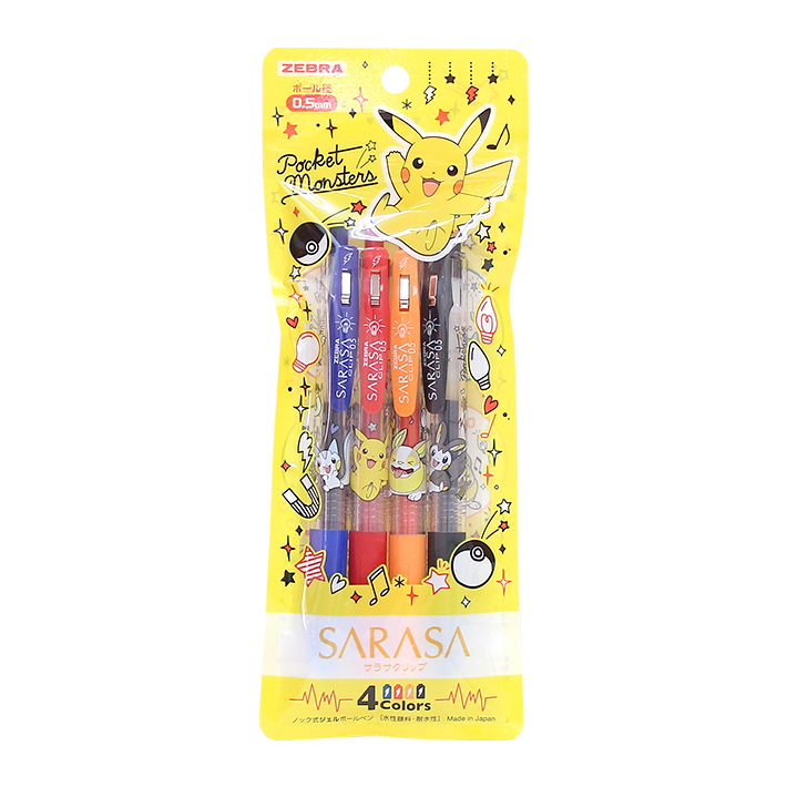 Ready Stock] Zebra Sarasa Clip Pokemon Pikachu Limited Edition 4