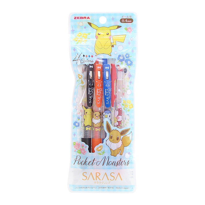 Ready Stock] Zebra Sarasa Clip Pokemon Pikachu Limited Edition 4