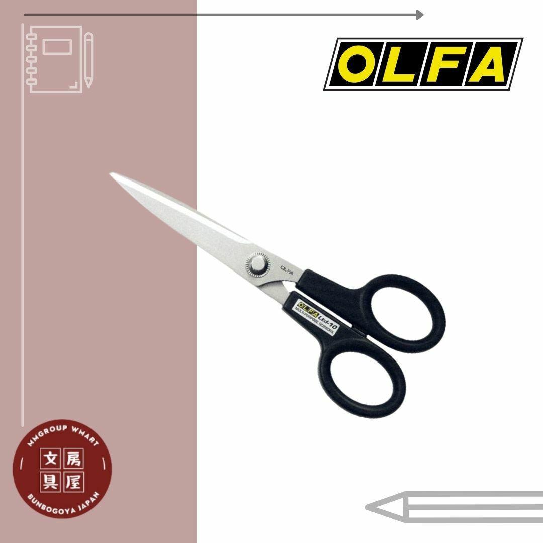 Ready Stock] OLFA Limited Series Multipurpose Scissors SC LTD-10