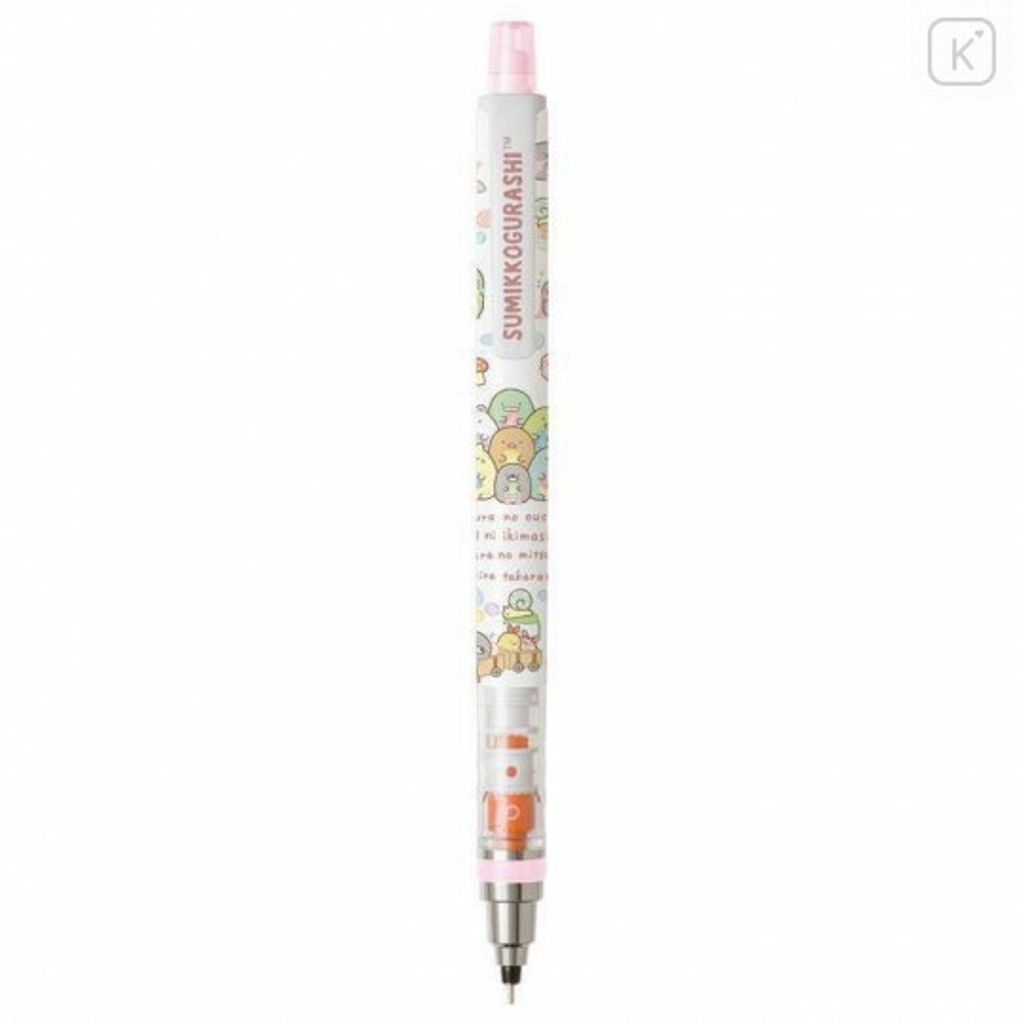 japan-san-x-kuru-toga-mechanical-pencil-sumikko-gurashi-mole-house-a.jpeg