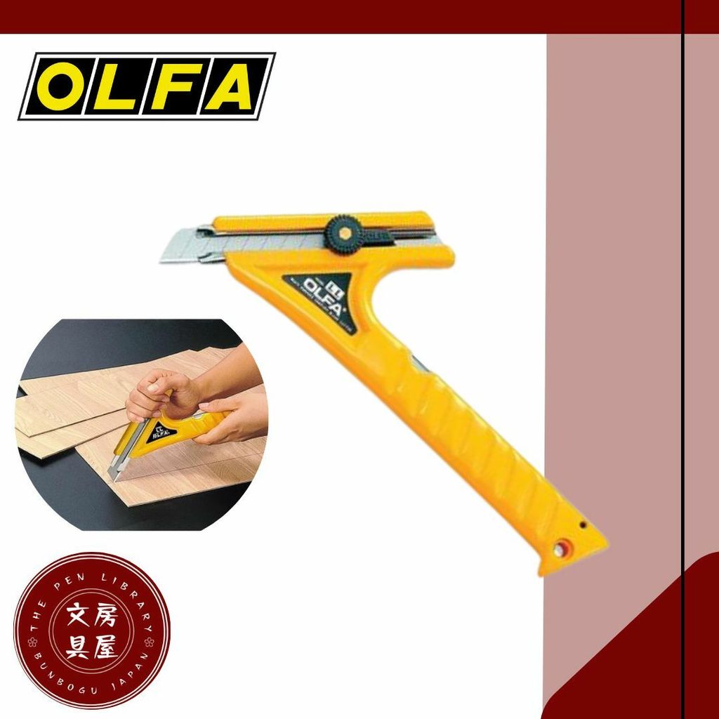 Olfa L-1) £9.22 - Olfa L-1 Heavy Duty Cutter L1