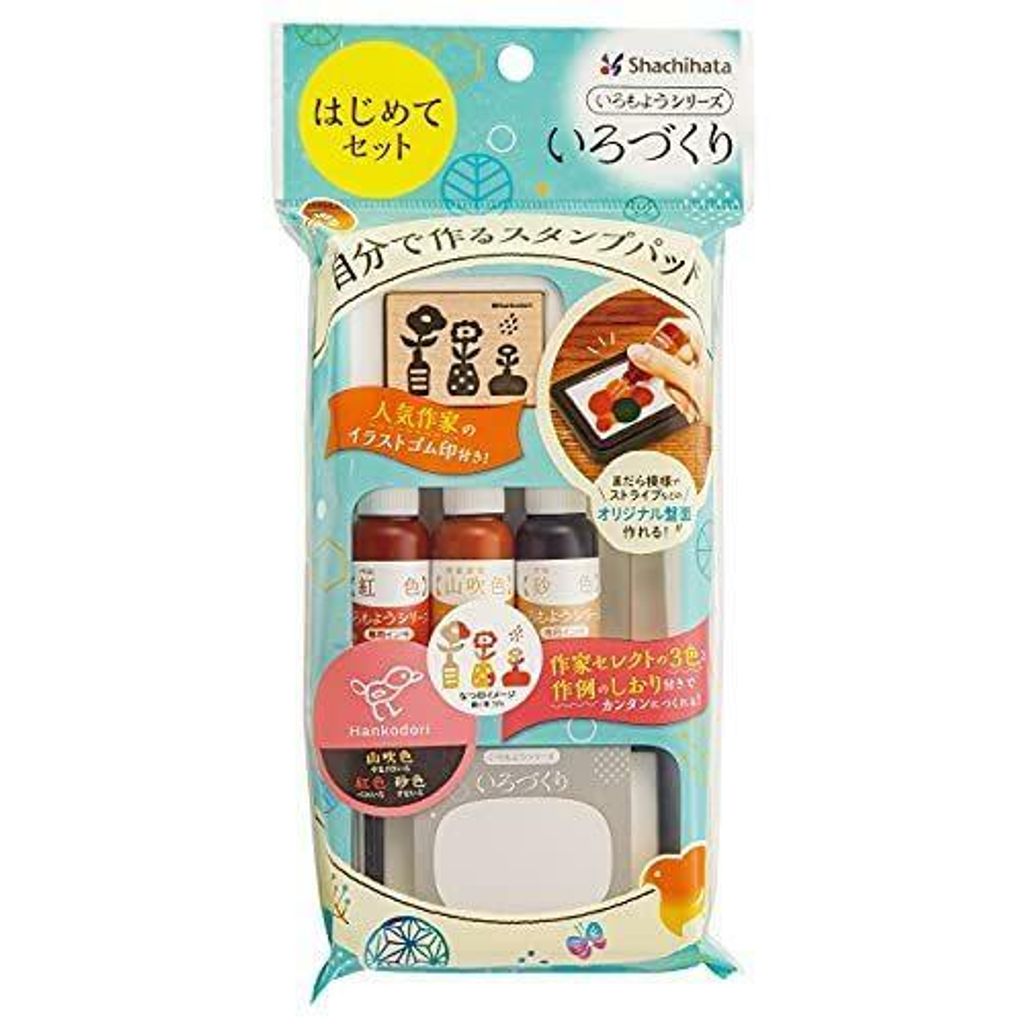 4smile_s-4974052089046-20220125 (1)