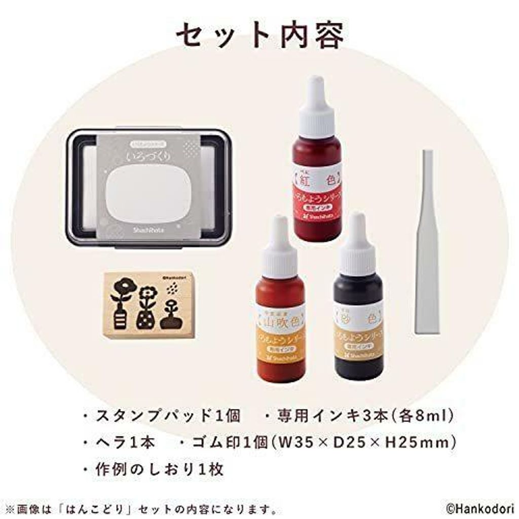 4smile_s-4974052089046-20220125_2 (1)