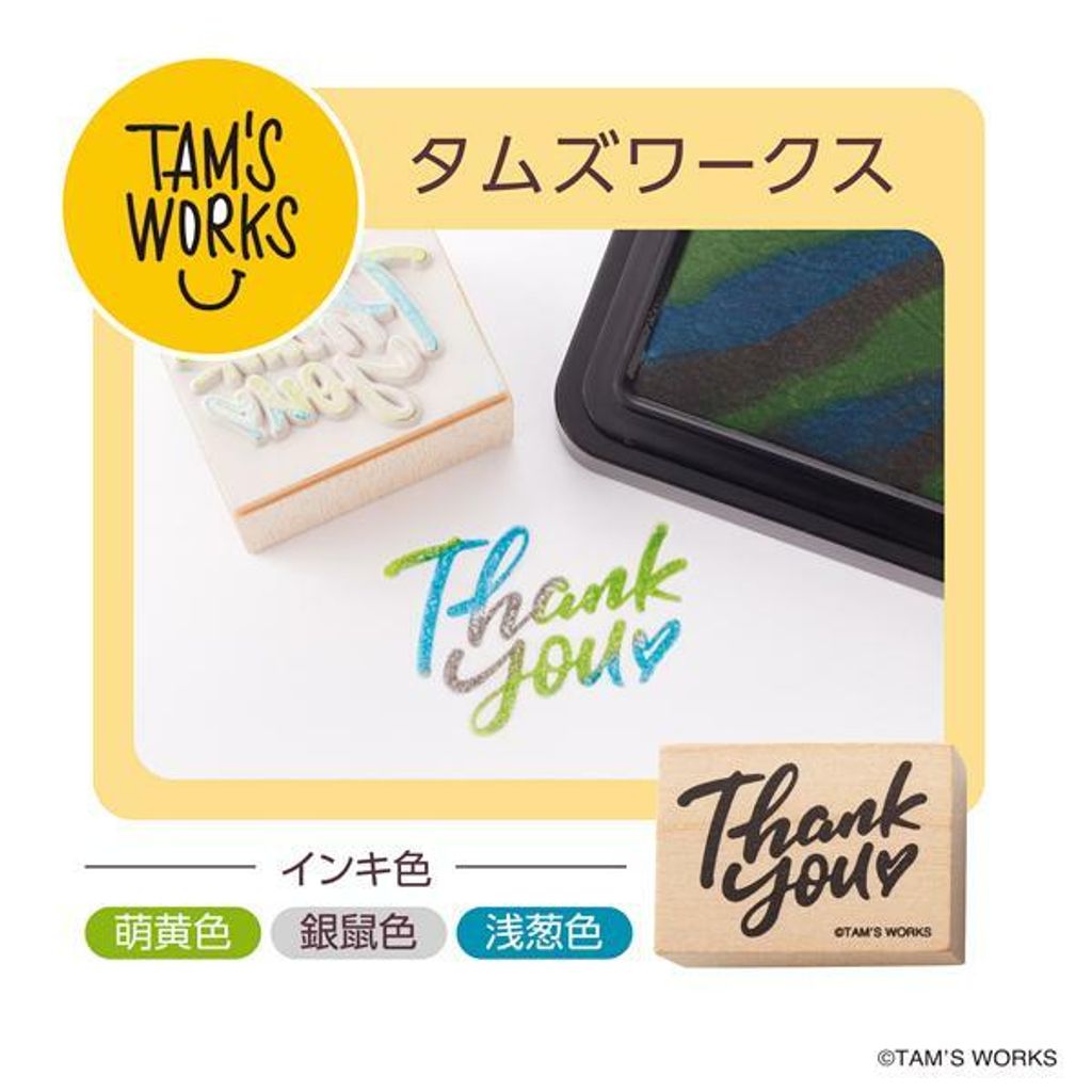 komamono_hacu-fs-t-h_4