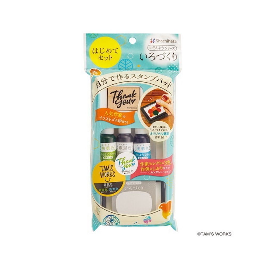 shachihata-日本傳統色印台diy組-插畫家聯乘-tams-works