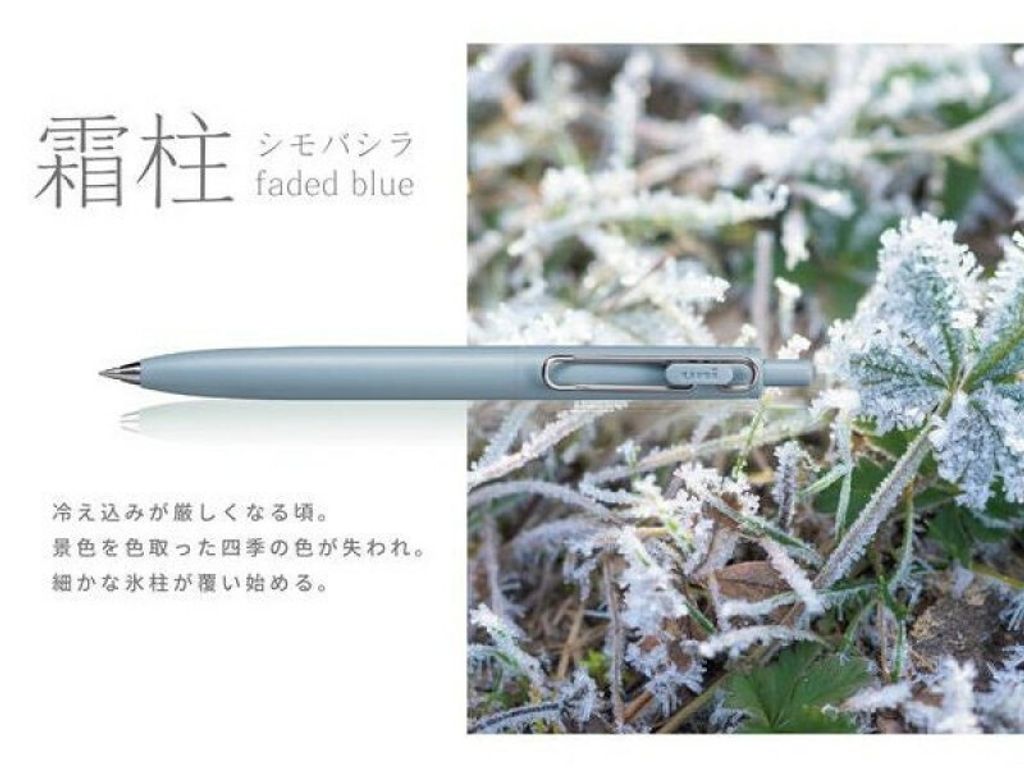 product_image_uni_ball_one_f_gel_pen_0_5_mm___faded_blue_jpg_jpg-800x600