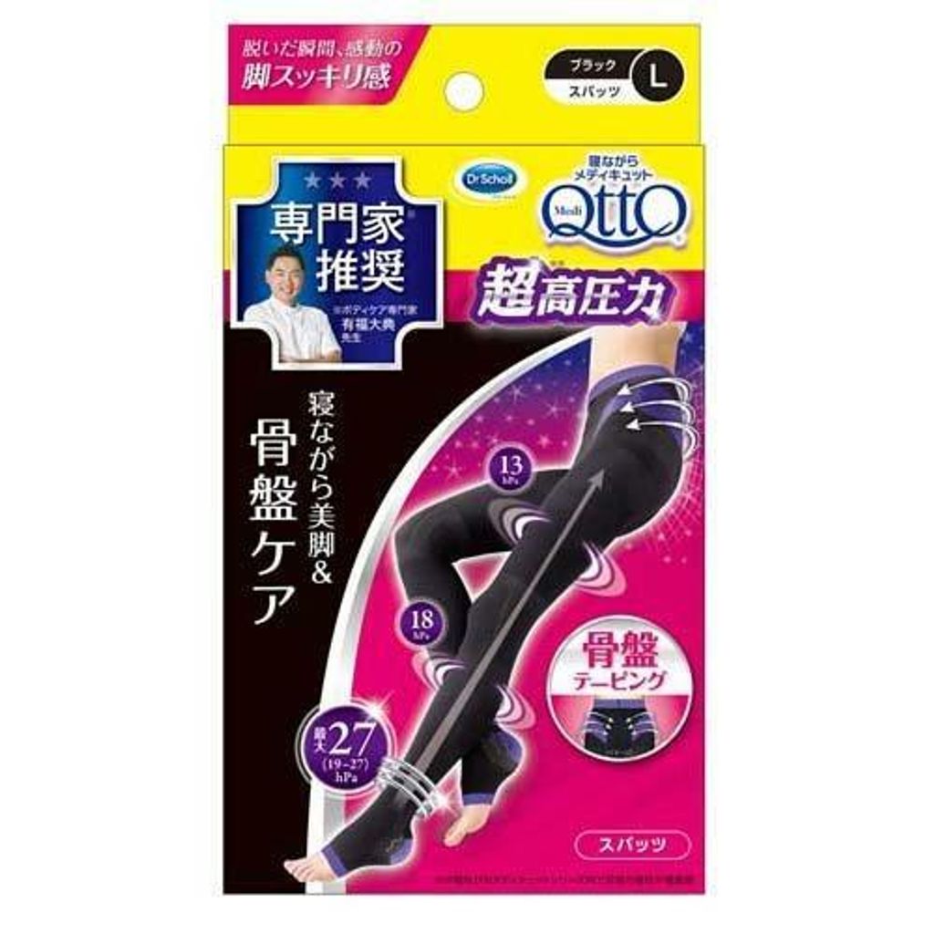 soukai_4906156603200