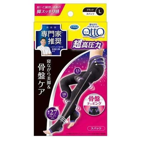 soukai_4906156603200