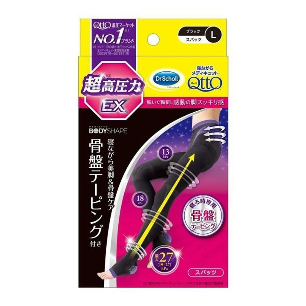 serafinet-y_s-4906156603200