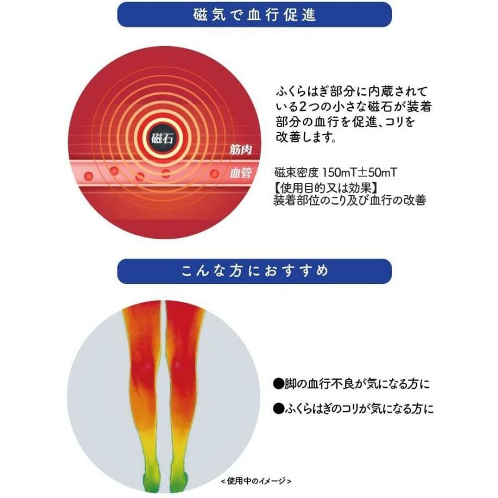 serafinet-y_s-4906156603392_4