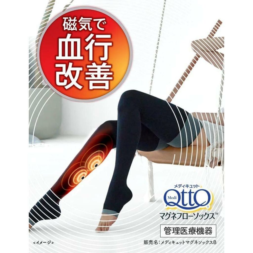 serafinet-y_s-4906156603392_2