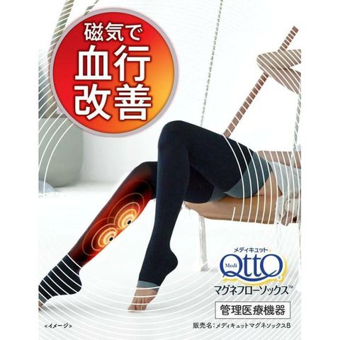 serafinet-y_s-4906156603392_2