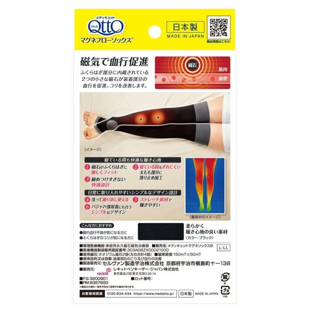 lifestyle-007_74348_3