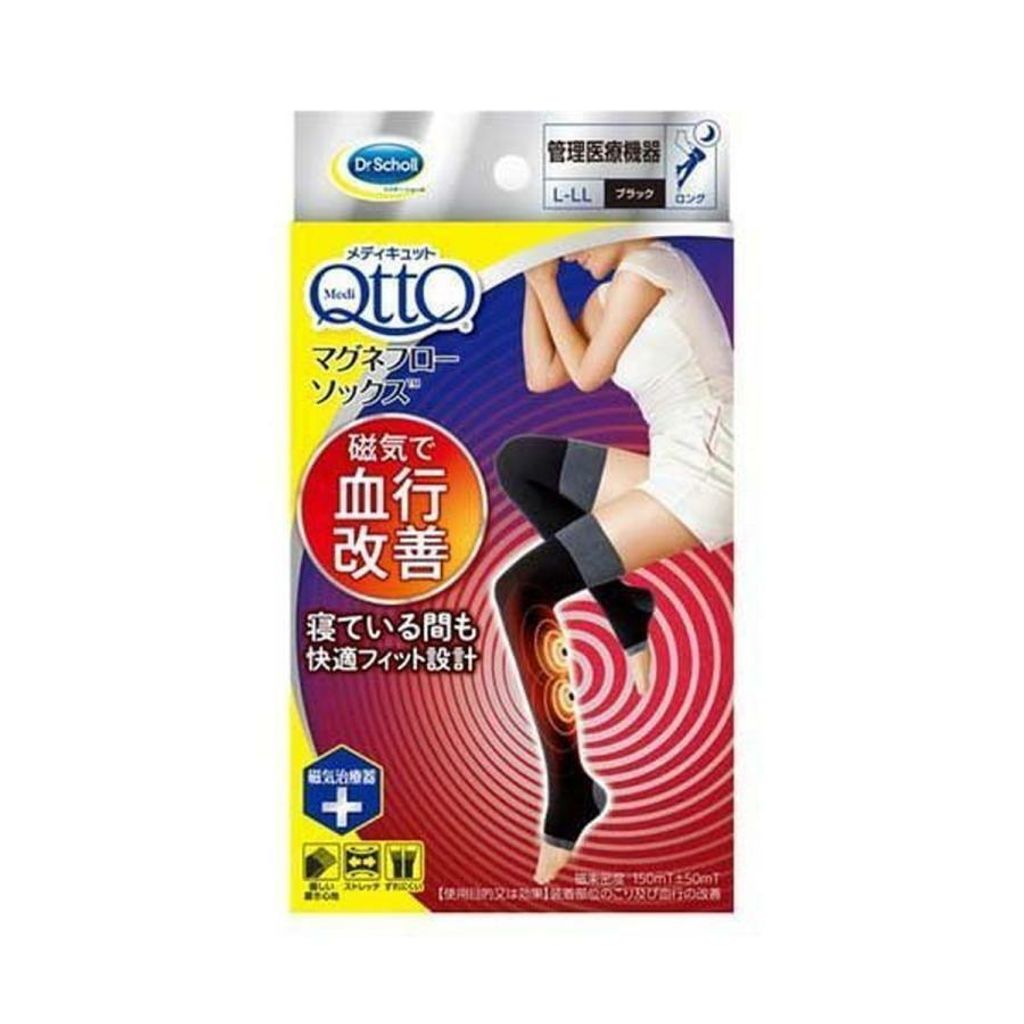 atlife-shop_101-42309