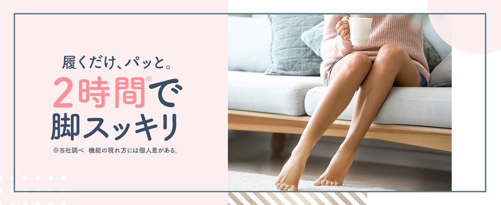 b7e8f794-96fa-48b6-ba46-4ce3733024f6.__CR0,0,1464,600_PT0_SX1464_V1___