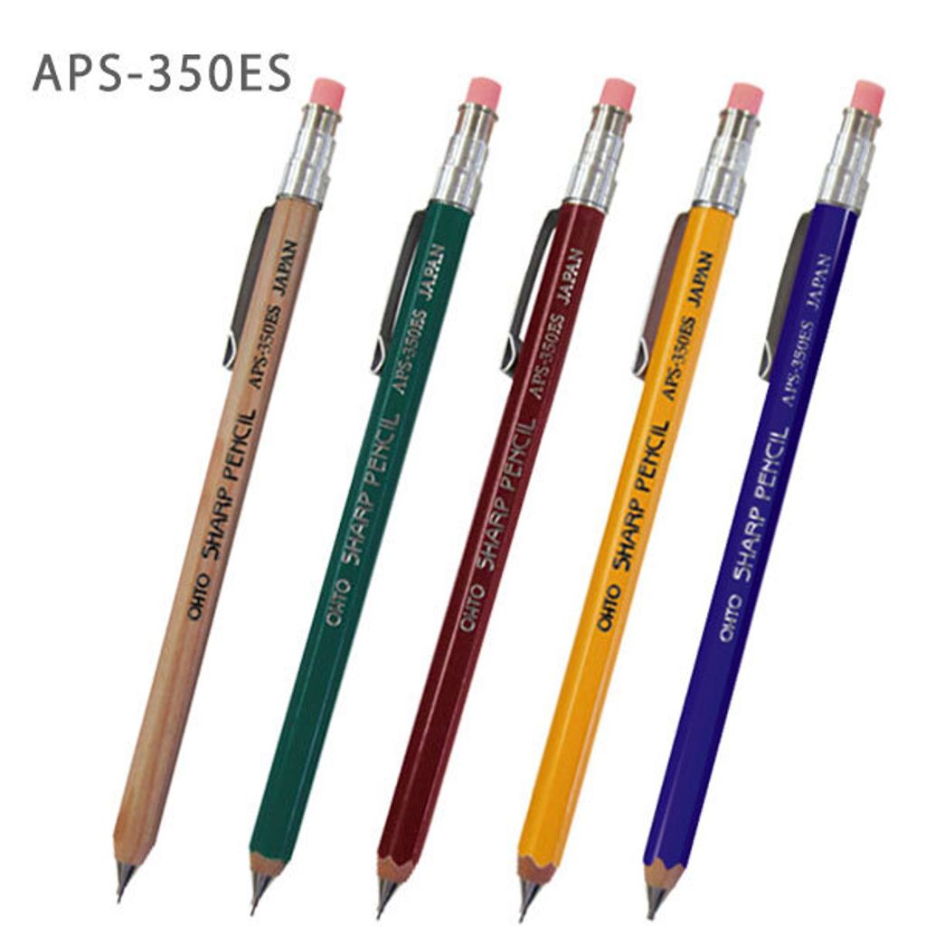 aps-350es_r