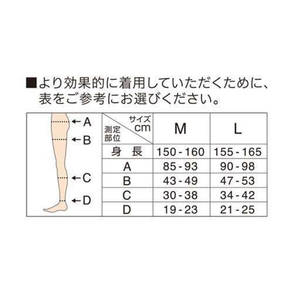 soukai_4906156603453_5