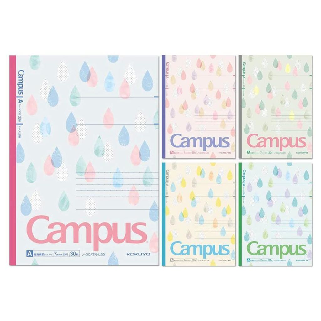 bungu-mori_no-3catn-l29x5