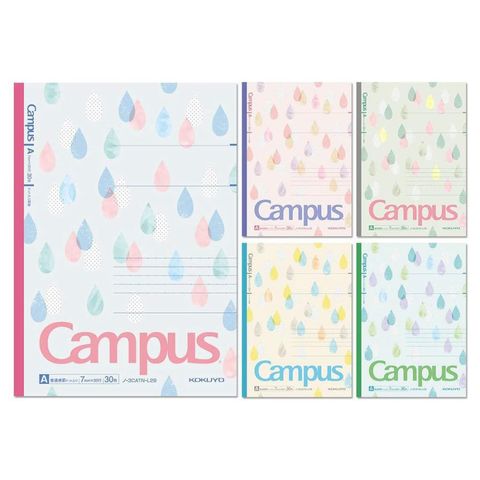 bungu-mori_no-3catn-l29x5