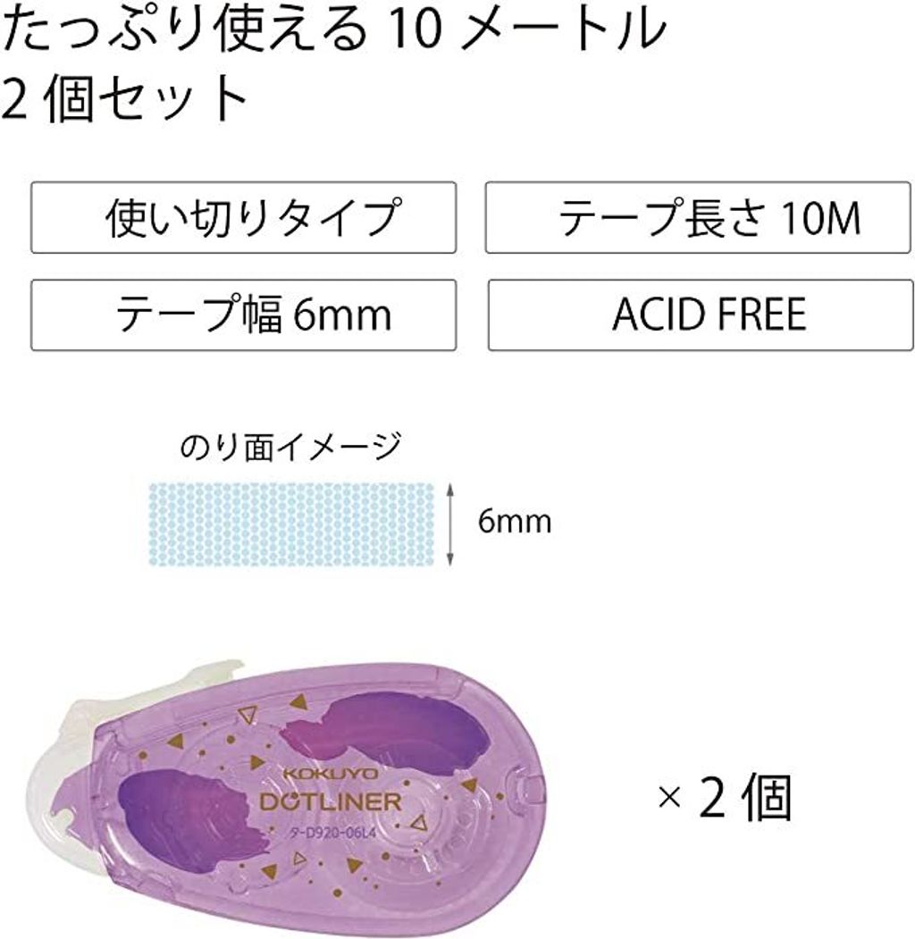 61QjOwb8XGS._AC_SX679_