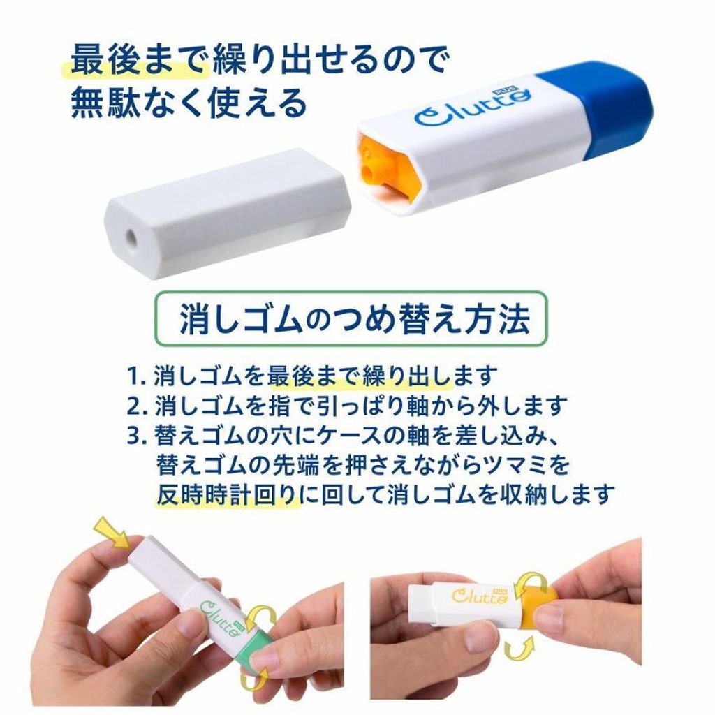 joshin_4977564723415-42-43652_5_d_20221102172549