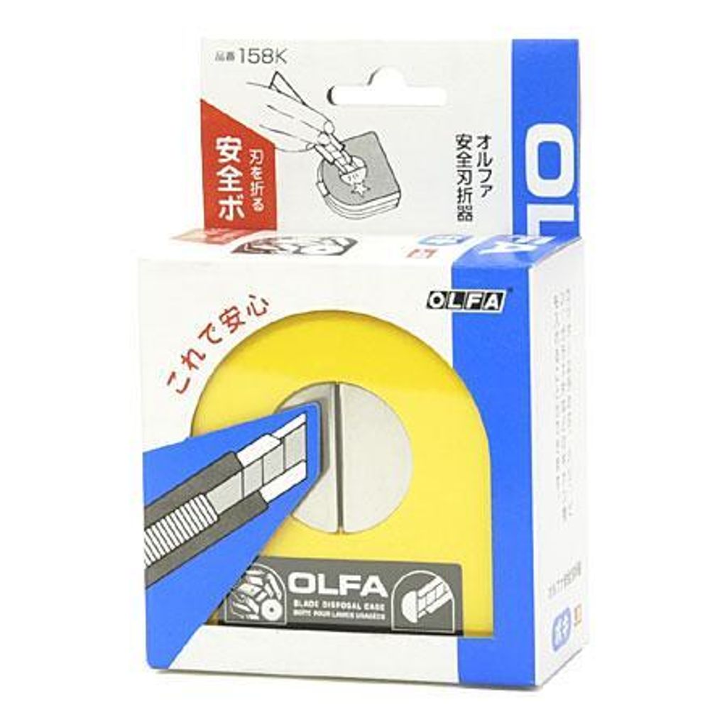 ayahadio_4901165200709