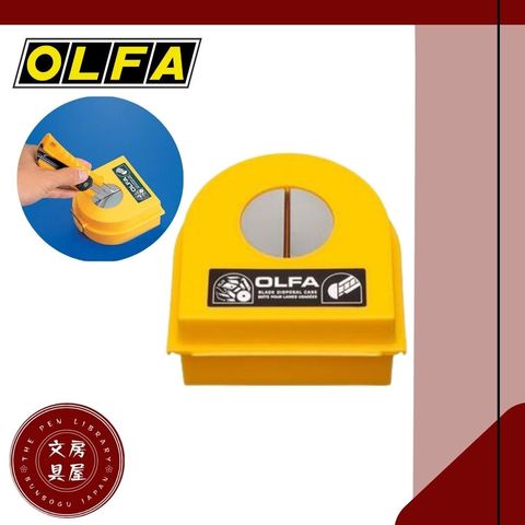 OLFA