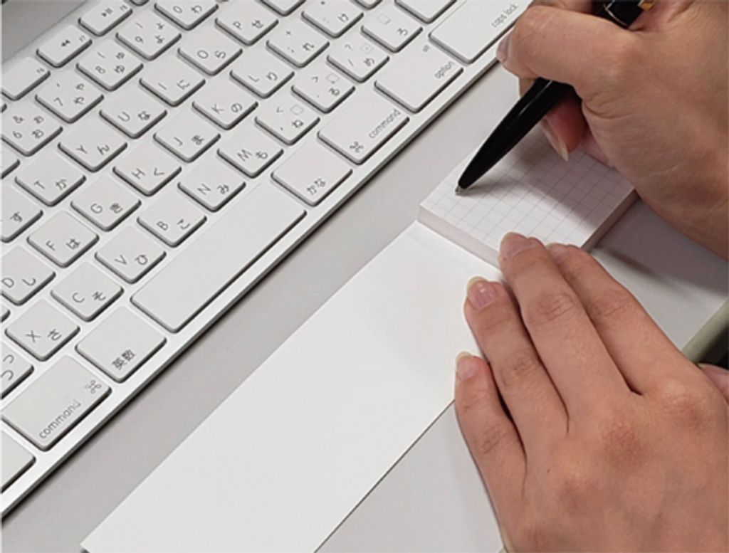 200818_wu_memo_image1